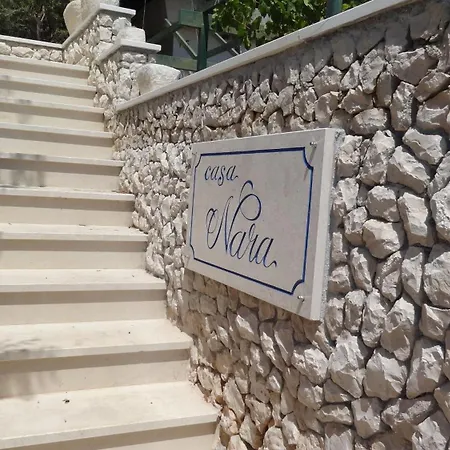 Διαμέρισμα Branka